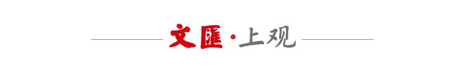 维拉三球大胜弗赖堡成功问鼎欧联杯，五次夺冠的埃梅里被誉为“欧联之王”，欧洲赛场传奇人物再添辉煌篇章