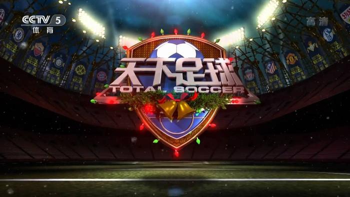 弗赖堡vsRB莱比锡直播_弗赖堡vsRB莱比锡直播观看免费_弗赖堡vsRB莱比锡