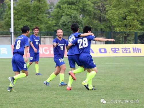 法兰克福vs斯图加特直播_法兰克福vs斯图加特直播免费观看_法兰克福vs斯图加特直播无插件观看