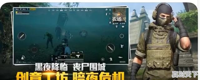 法兰克福vs斯图加特直播_法兰克福vs斯图加特直播免费观看_法兰克福vs斯图加特直播无插件观看